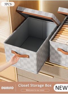 DUNISO 3 Pack Closet Storage Box with Lid and Handle, Stackable Wardrobe Clothes Organizer, Foldable Closet Storage Basket, Cube Storage Bins for Clothing, T-Shirt, Jeans, Sweaters, Toys & Books (18L)  - Image 1