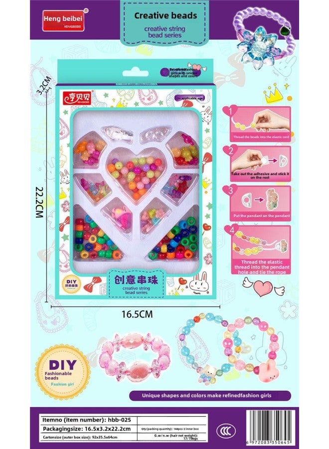 Daughter's Treasure Chest Jewelry Box Princess Children's Bracelet Beaded Diy Handmade Girl's Birthday Gift Toy-Color:025 (minimum Batch Of 144) - Image 1