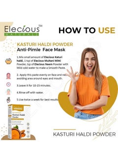 Elecious مسحوق الكاستوري هالدي للوجه (100 جرام)؛ مسحوق الكركم البري لبشرة متوهجة؛ كاستوري مانجال؛ 100% طبيعي خالٍ من المواد الكيميائية وخالي من المواد المثابرة من نونجمو  - Image 5
