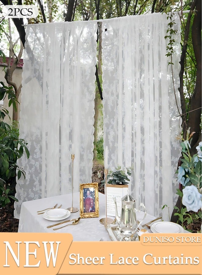 DUNISO ستائر دانتيل شفافة مكونة من قطعتين، ستائر شفافة بيضاء بجيب قضيب واحد لغرفة النوم والمطبخ، ستائر دانتيل خفيفة الوزن للنوافذ، مجموعة من 2 ستارة - Image 1