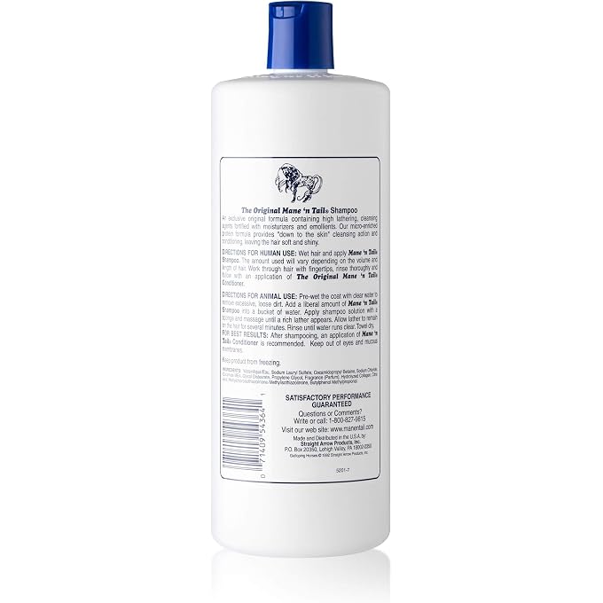 Mane 'n Tail and Body Shampoo, 32 Ounce - Image 2