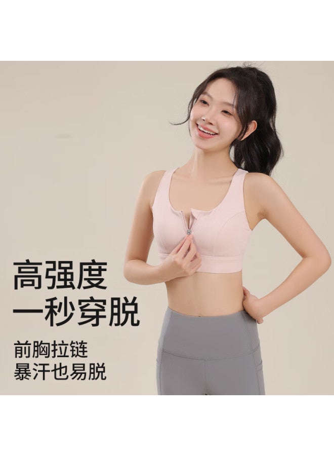 Ziyouxi High-intensity Sports Bra For Women, Shock-absorbing, Push-up, Easy To Put On And Take Off, Beautiful Back Design, Yoga Training Running Fitness Bra