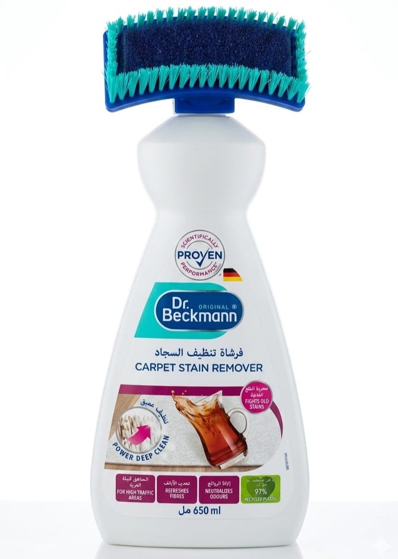 Dr. Beckmann Carpet Cleaning Brush White/Blue/Green 650ml - Image 2