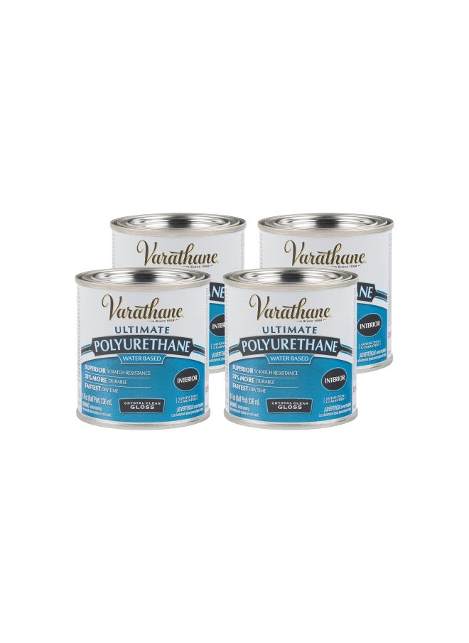VARATHANE Varathane 200061H 4Pk Water Based Ultimate Polyurethane Half Pint Gloss Finish 4 Pack  - Image 1