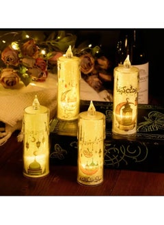 LDQ 4 Pcs Led Ramadan Crescent Moon Glowing Candle Light, Battery-Operated Tabletop Decorative Lamp With Led, Ramadan Festival Decor.  - Image 2