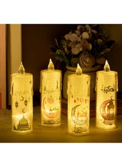LDQ 4 Pcs Led Ramadan Crescent Moon Glowing Candle Light, Battery-Operated Tabletop Decorative Lamp With Led, Ramadan Festival Decor.  - Image 5
