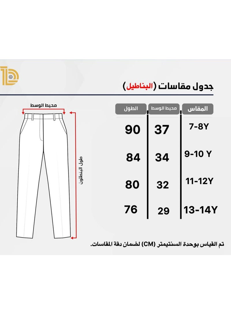 دانتيل لاين بنطال ولادي أوفر سايز بجيوب متعددة - Image 4