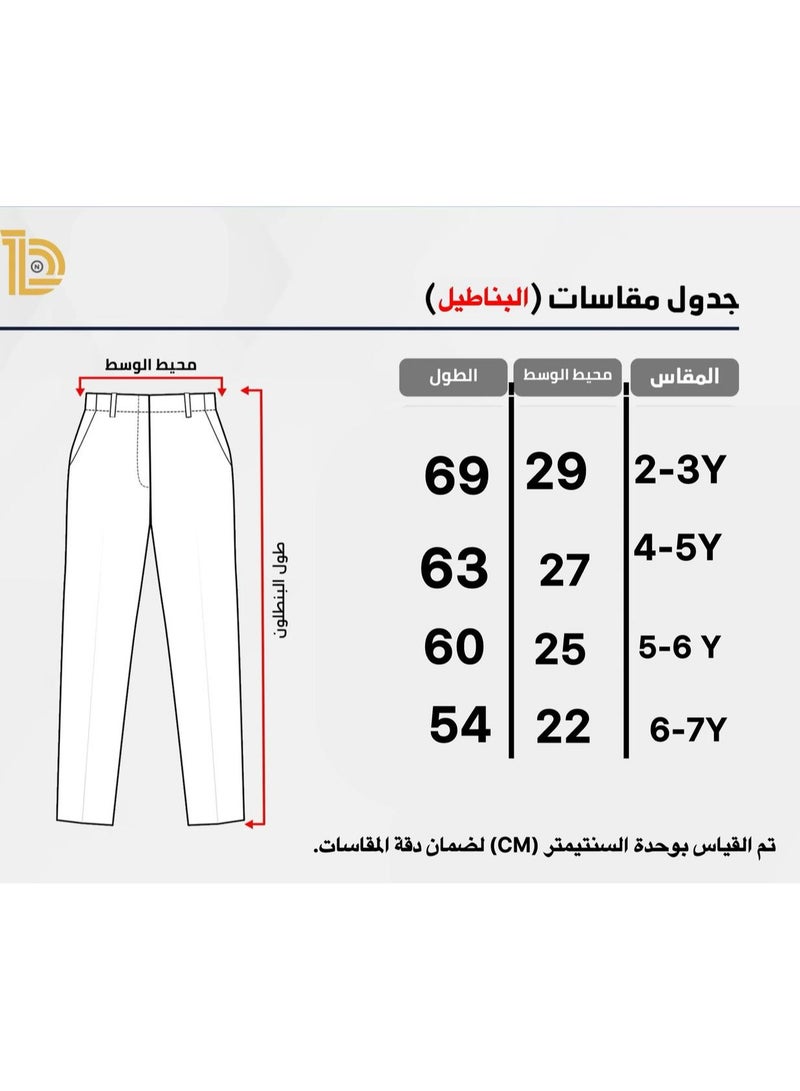 دانتيل لاين بنطال ولادي أوفر سايز بجيوب متعددة - Image 3