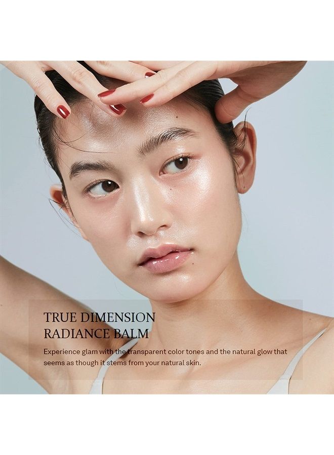 hince True Dimension Radiance Balm 10g (LIGHT) - Natural Shimmer Glow Face Highlighter, Transparent Color Tones, Brighten Skin Tone, Slim Fitting Texture, Blush, Eye Shadow Multi Makeup Stick