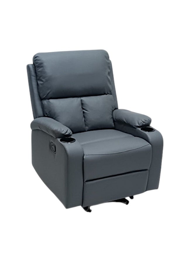 مفروشات صابر واخوانه (ذ.م.م) SBF Single Seater PU Leather Manual Recliner with Cup Holders - Modern Design, Ultimate Comfort, One-Seat Relaxing Chair, Ideal Living Room Furniture For Home Relaxation Experience, Grey - Image 1