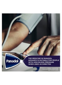 Panadol Advance 96 Tablets  - Image 4