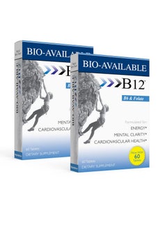 Bio Available Sublingual B12 60Ct (2 Pack) Daily Multivitamins Focus Support Formula W/ Vitamins C B6 B12 Folic Acid & Biotin Energy & Diet Supplement For Immune & Overall Health