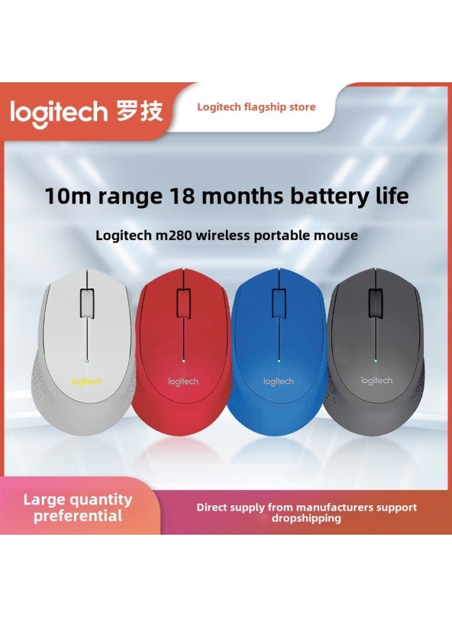 Logitech M280 Wireless Mouse Portable Usb Ergonomic Office Exclusive-Specifications:M280 Red  - Image 1