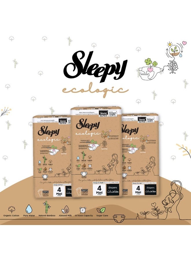 Sleepy حفاضات إيكولوجية حجم 4، مضادة للحساسية، نباتية، قابلة للتحلل، مستدامة، حفاضات مميزة مزودة بشريط مع امتصاص عالي، حفاضات جافة عضوية للأطفال من 7-16 كجم، 100% مانعة للتسرب، 156 قطعة - Image 4