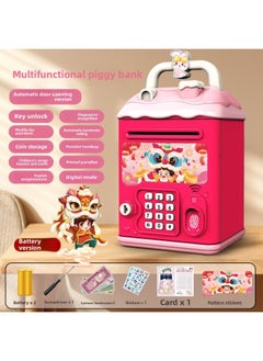 Can't Get In And Out Of The Year Piggy Bank Only Boys Password Box Kulomi Savings Girls Children Can Access-Color:National Trend Lion Awakening☀Password Unlock Automatic Banknote Rolling☀Battery Version