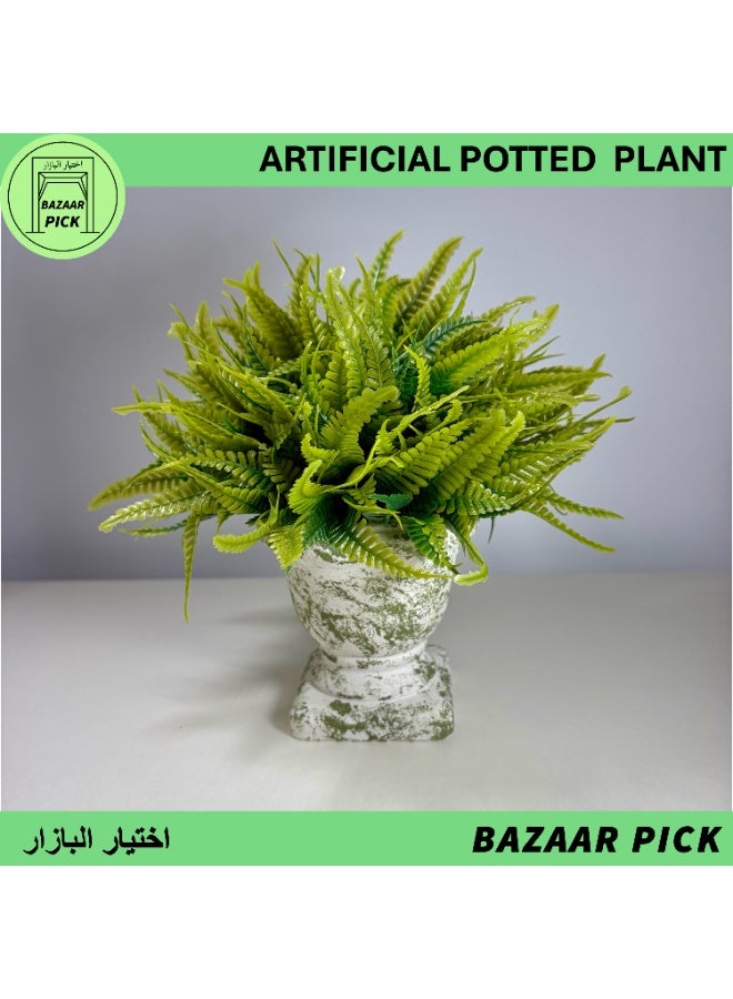 Artificial Plant With Pot - 20cm (7.9 inch) height Light Green Grass Ball, Small Faux Potted Shrub for Bathroom Vanity & Desktop Decoration - Image 1