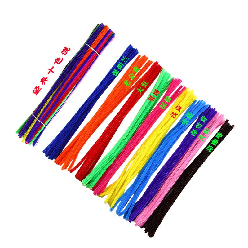 Mixed Color Hair Root Diy Materials Kidsren'S Educational Toys Tops Velvet Strips Kindergarten Handmade Twist Stick Bouquet - Image 1
