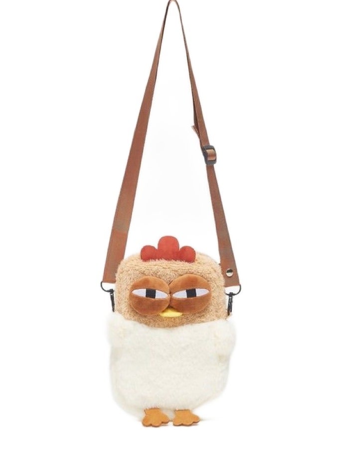Cute Plush Chicken Purse Funny Chicken Shaped Wallet Purse for Girls Women Funny Shoulder Bag 
