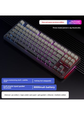Tarantula Matching Column Customized Keyboard Structure Mechanical Keyboard Roll King Series Three-mode Game Key-Color:F87pro Time And Space Secret Realm Mist Transparent Side Engraving - Gray Wood Shaft 8000mah - pzsku/ZAD728FC668E64EB09815Z/45/1746210501/0abb0db8-66ca-4c64-908f-fd227fbd07c7