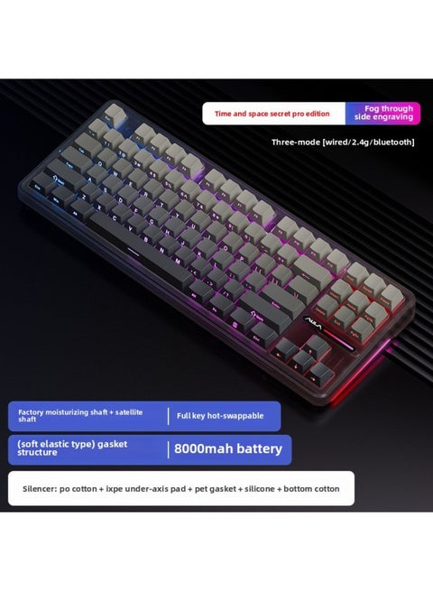Tarantula Matching Column Customized Keyboard Structure Mechanical Keyboard Roll King Series Three-mode Game Key-Color:F87pro Time And Space Secret Realm Mist Transparent Side Engraving - Gray Wood Shaft 8000mah