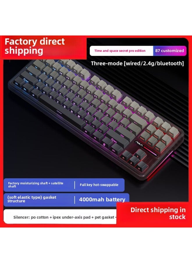 Tarantula Matching Column Customized Keyboard Structure Mechanical Keyboard Roll King Series Three-mode Game Key-Color:F87pro Time And Space Secret Realm Mist Transparent Side Engraving - Gray Wood Shaft 8000mah