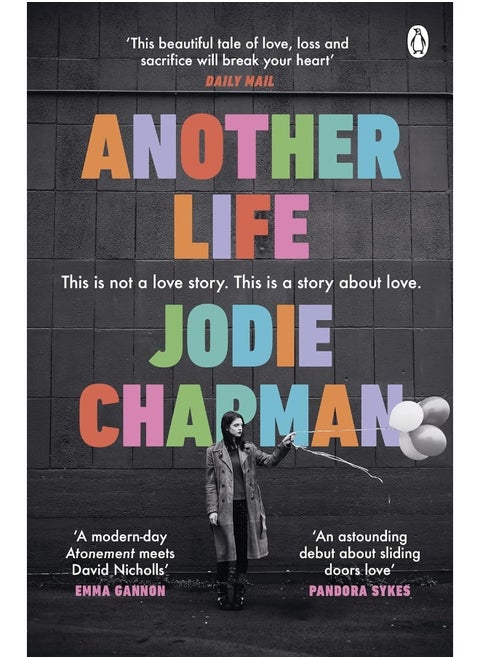 Another Life: The stunning love story and BBC2 Between the Covers pick