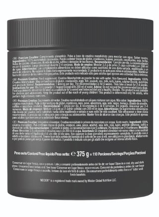 Creatine 375g Unflavour,100% Creatine Creapure Monohydrate (110 Servings) - view 4
