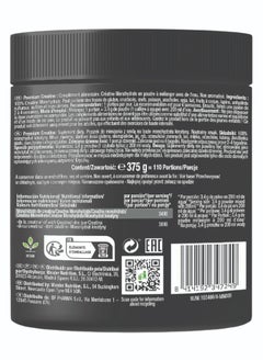 Creatine 375g Unflavour,100% Creatine Creapure Monohydrate (110 Servings) - pzsku/ZAD738F27FB23DA1C4EADZ/45/_/1722687896/c8bfafad-09e0-497c-9944-29d0cf4f3626