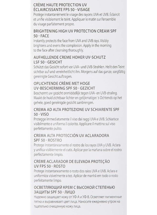 جينوت واقي من الأشعة فوق البنفسجية SPF50 30 مل - Image 3