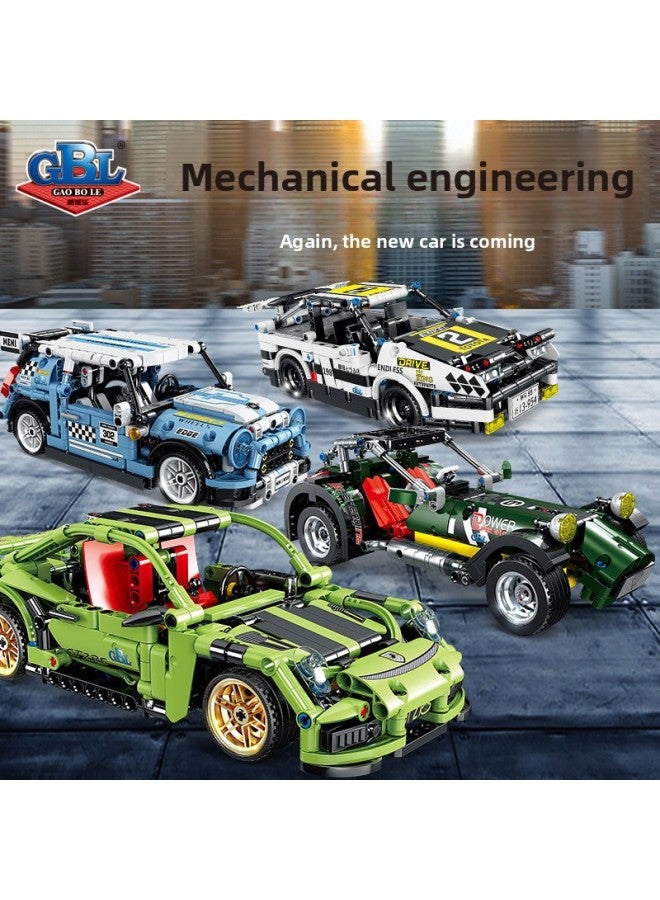 Gao Bole 1031 Mechanical Engineer Huili Racing Car Compatible With Lego Spliced Building Blocks KY1016-19-Color:Kai Zhi 1058(SLIP Super Run)  - Image 5