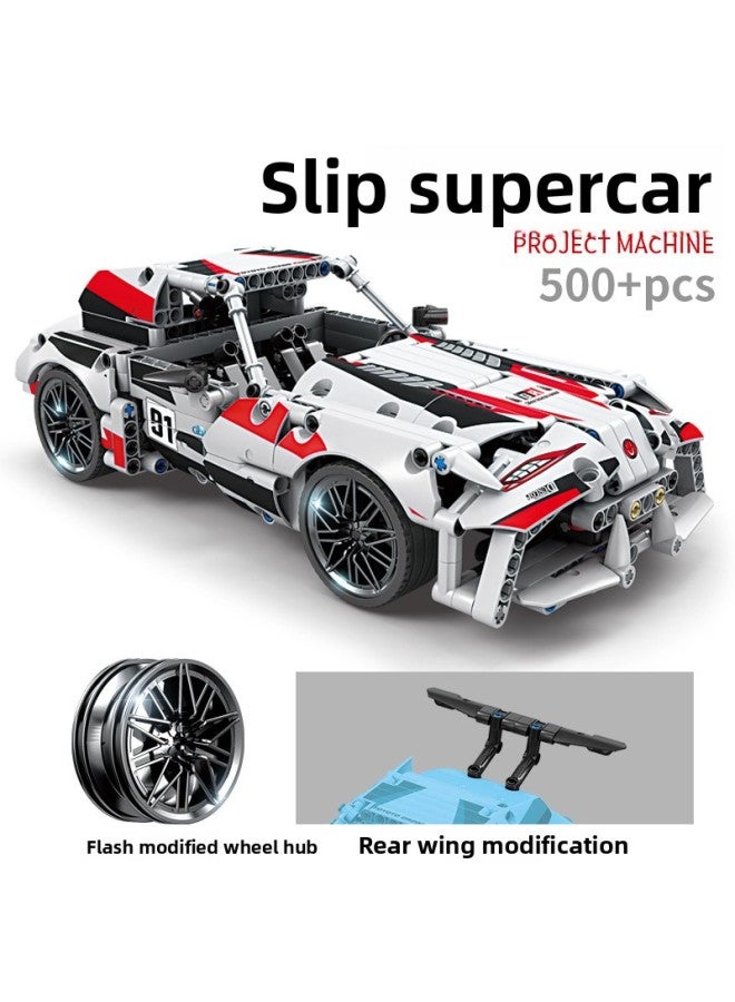 Gao Bole 1031 Mechanical Engineer Huili Racing Car Compatible With Lego Spliced Building Blocks KY1016-19-Color:Kai Zhi 1058(SLIP Super Run)  - Image 1