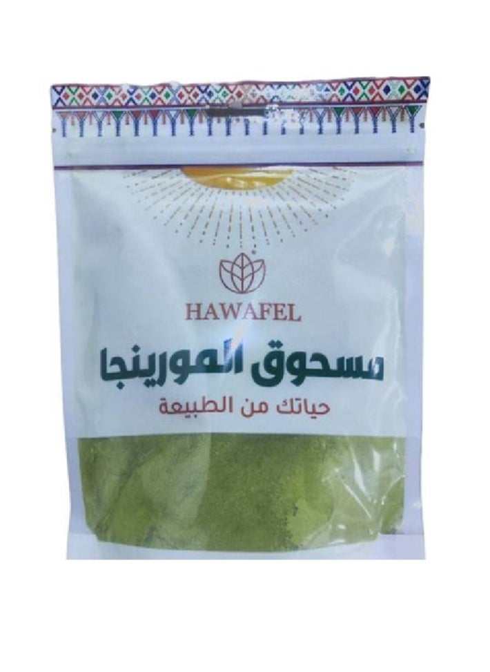 حوافل  مسحوق المورينجا - 250 جرام 