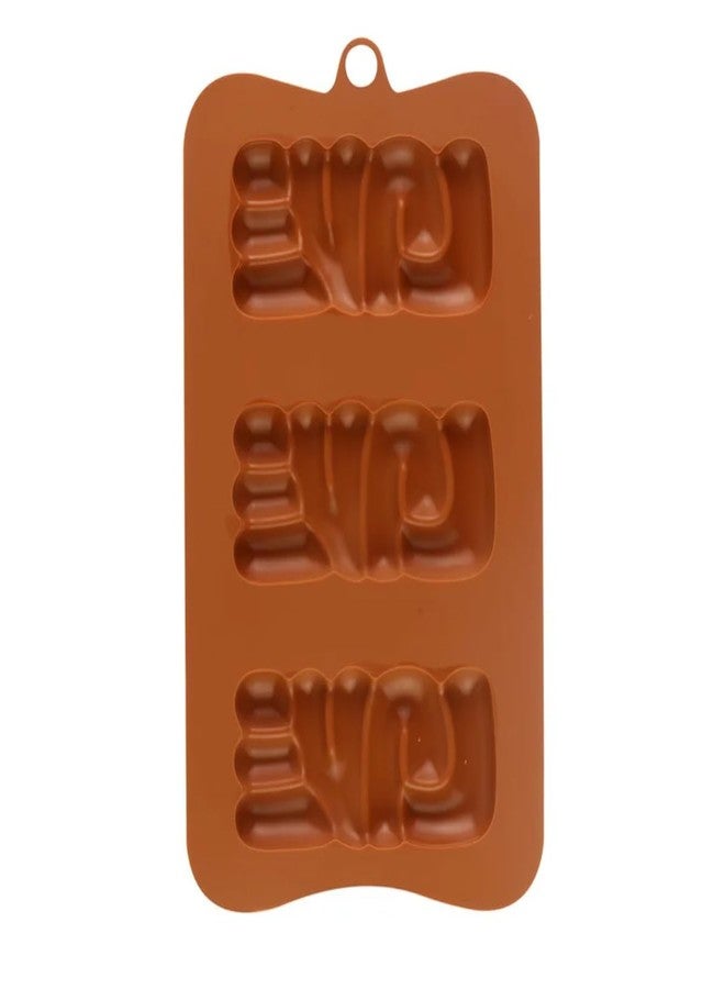 Skytail Love Chocolate Silicone Mold Love Shape Valentine's Day Mold for DIY Chocolate Baking Candy Cake Decoration Cupcake Handmade Couple Gifts Candy Bar Making Mold - Image 3
