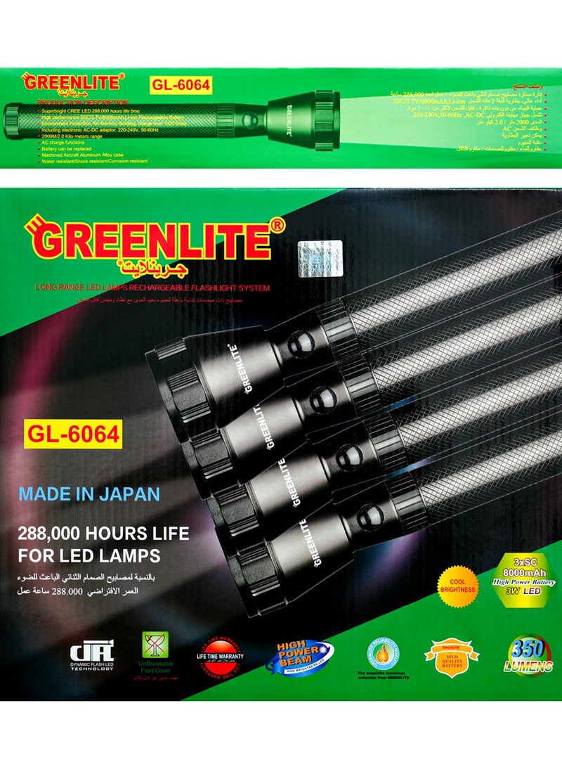 GREEN LIGHT GREENLITE RECHARGEABLE FLASHLIGHT SYSTEM - Image 3