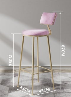 CityRiya-Long Bar Stools Round Counter Height Bar Chairs with Footrest High Chair Stools with Sturdy Steel Frame for Dining Room, Kitchen, Party  - Image 2