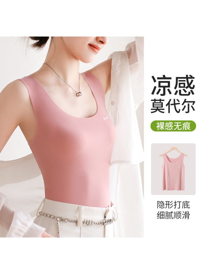 MIIOW Seamless Women'S Camisole, Skin-Friendly, Versatile Underwear, Thin Style For Autumn, Suitable For Both Inner And Outer Wear - Image 3