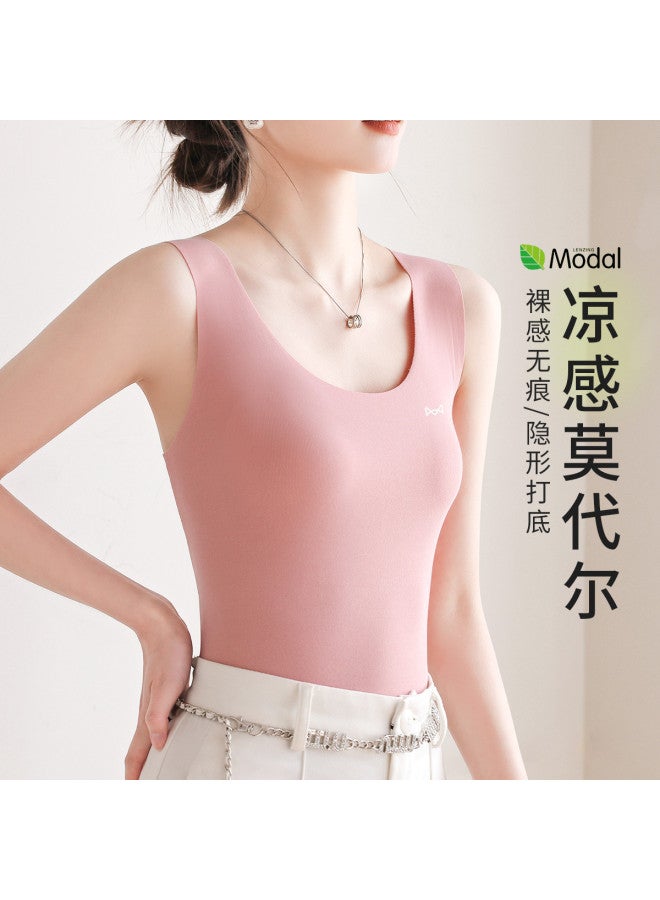 MIIOW Seamless Women'S Camisole, Skin-Friendly, Versatile Underwear, Thin Style For Autumn, Suitable For Both Inner And Outer Wear - Image 2