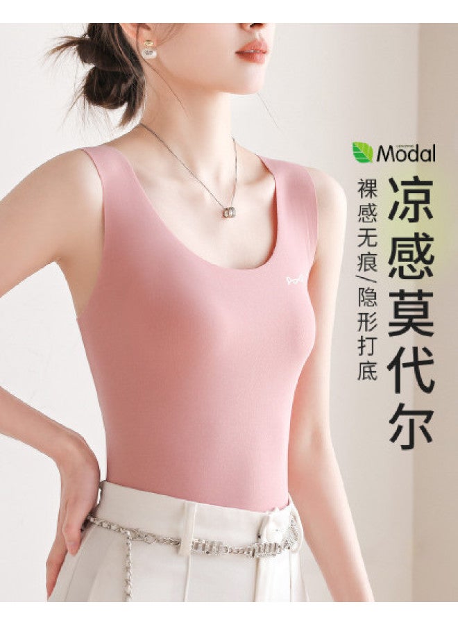 MIIOW Seamless Women'S Camisole, Skin-Friendly, Versatile Underwear, Thin Style For Autumn, Suitable For Both Inner And Outer Wear - Image 1