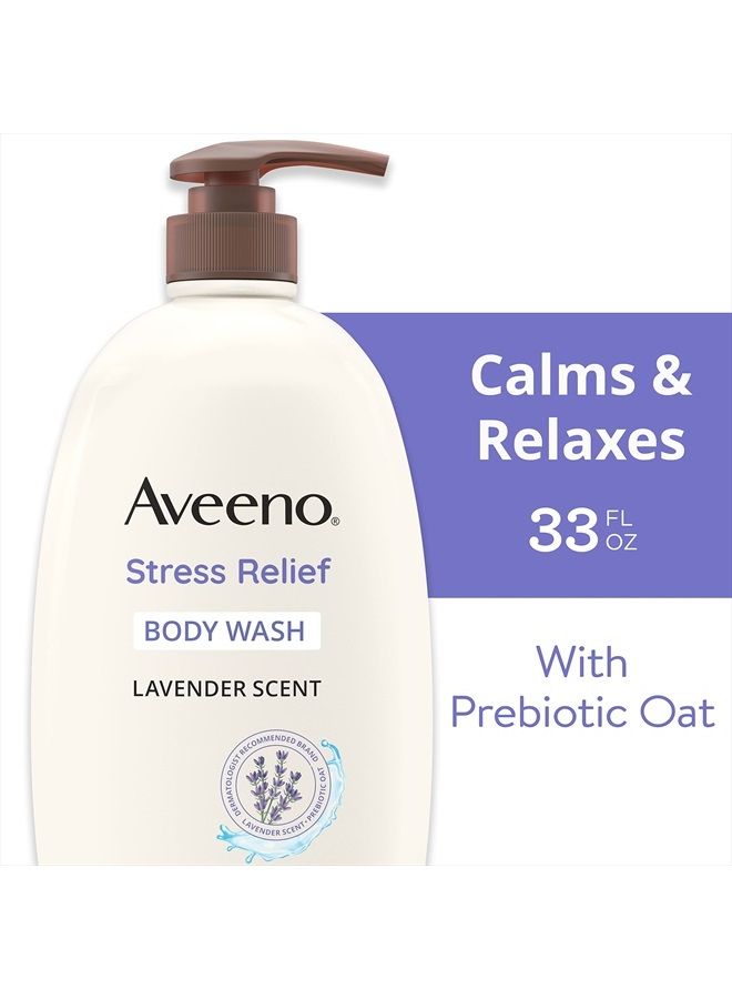 Aveeno Stress Relief Body Wash with Soothing Oat, Gently Cleanses and Moisturizes with Lavender Scent, Chamomile & Ylang-Ylang Essential Oils, Dye-Free & Soap-Free Calming Body Wash, 33 fl. oz - Image 2