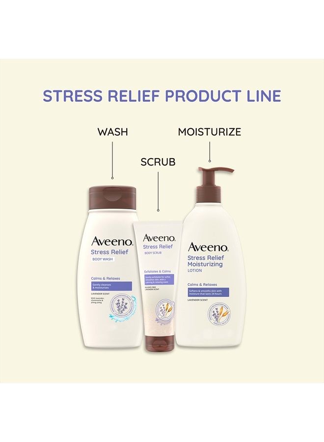 Aveeno Stress Relief Body Wash with Soothing Oat, Gently Cleanses and Moisturizes with Lavender Scent, Chamomile & Ylang-Ylang Essential Oils, Dye-Free & Soap-Free Calming Body Wash, 33 fl. oz - Image 5