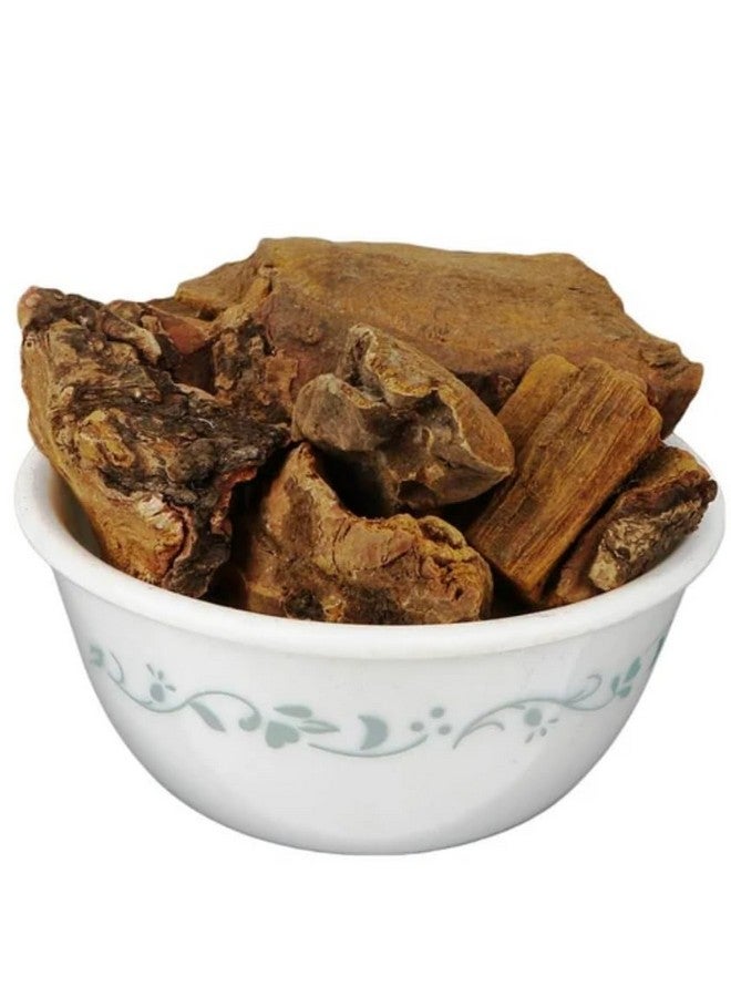 Generic Revand Chini Powder -Revand Khatai Powder/Rheum emodi Revanchini Lakdi Powder Revan Chini Roots Revand Chini Ladaki churna (50 Gms)  - Image 2