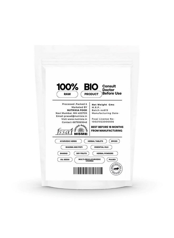 Generic Revand Chini Powder -Revand Khatai Powder/Rheum emodi Revanchini Lakdi Powder Revan Chini Roots Revand Chini Ladaki churna (50 Gms)  - Image 3