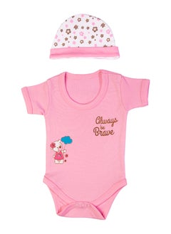 Babies Basic 5 Piece Unisex 100% Cotton Gift Set Include Bib, Romper, Mittens, Cap And Sleepsuit/Jumpsuit - Always Be Brave  - Image 4