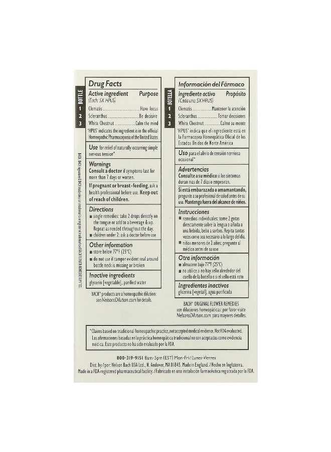 Bach باخ، علاجات الزهور الأصلية، مجموعة التركيز، وضوح العقل، 3 قطارات، 0.35 أونصة سائلة (10 مل) لكل منها - Image 3