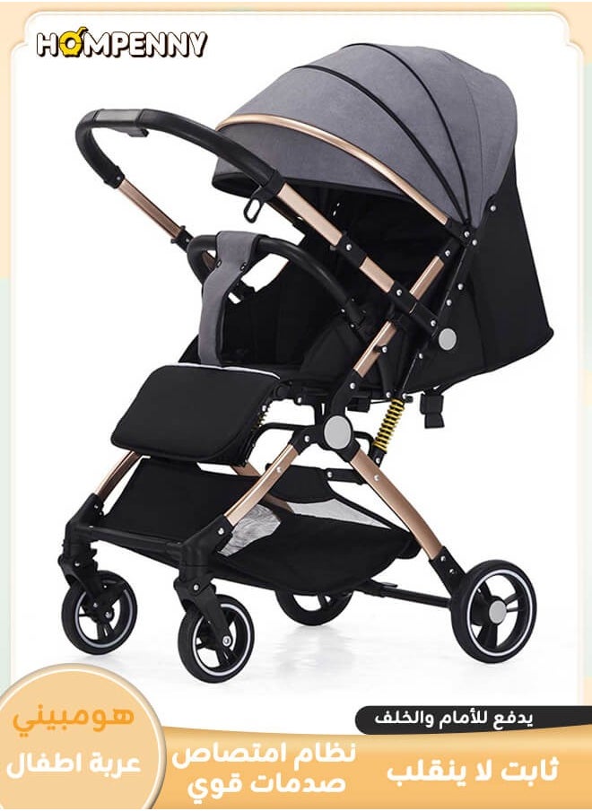 Hompenny Luxury Reversible Baby Stroller｜One-Click Fold｜Cabin-Friendly｜Shock-Absorbing Large Wheels｜For 0–6 Years｜Supports up to 60kg｜Multi-Position Recline｜Large Storage Basket  - Image 1