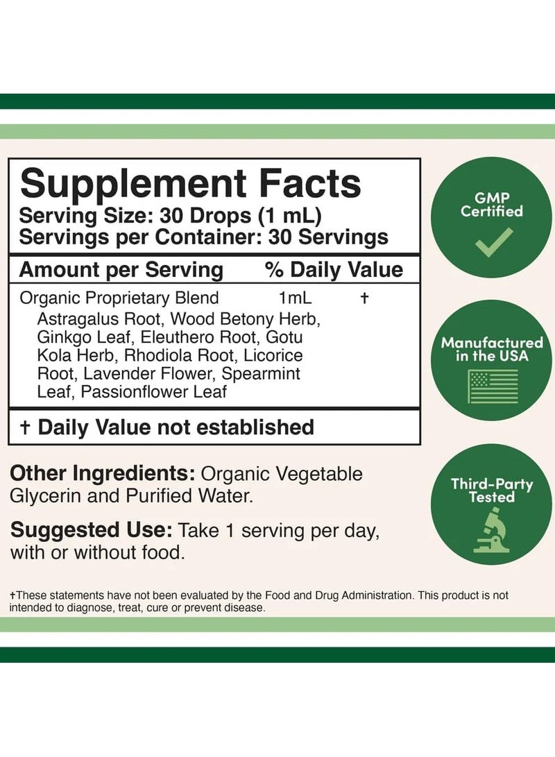 Double Wood Supplements مكمل غذائي لدعم الغدة الكظرية 1 أونصة - Image 4