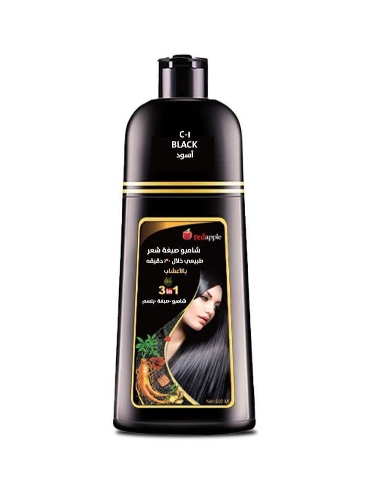 Red Apple Hair Dye Shampoo Black 500ml - Image 2