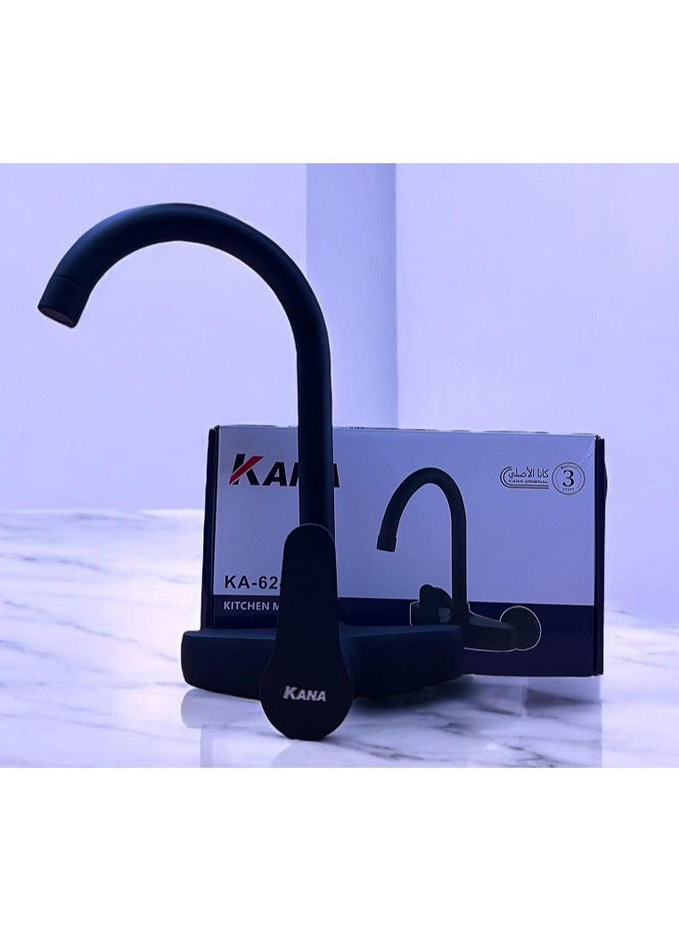 Kana Wall mounted basin mixer in black  - Image 2