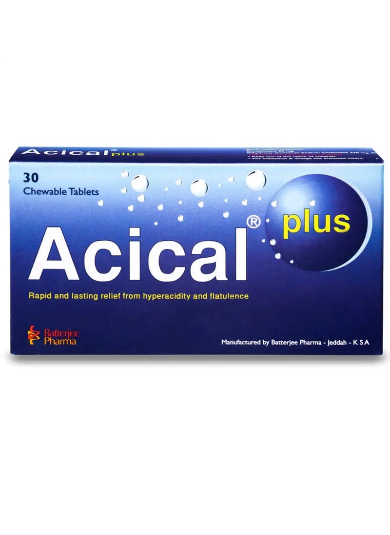 Acical Plus 30 Chewable Tablets