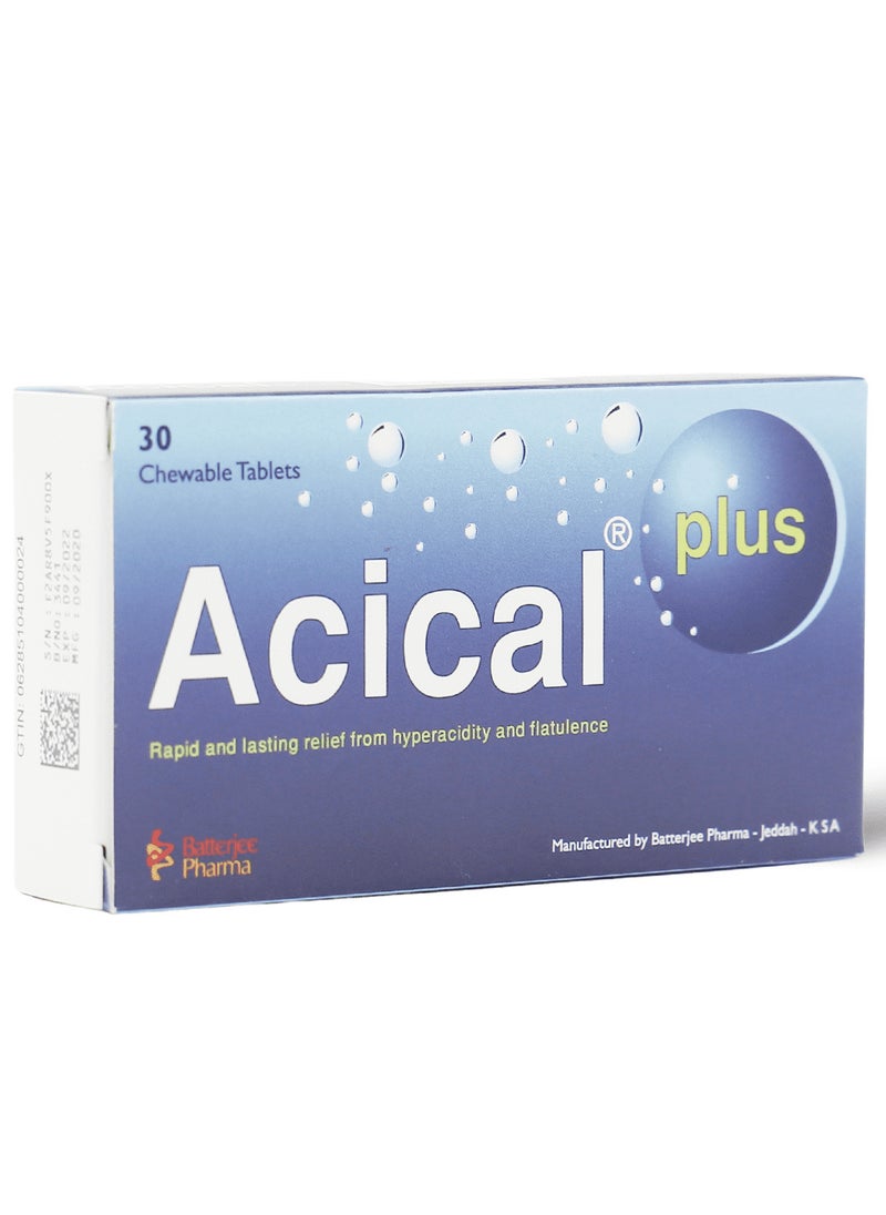Acical Plus 30 Chewable Tablets